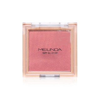 PBCOSMOSHOP MEILINDA Happy Blush Bar 3 g. เม ลินดา แฮปปี้ บลัช บาร์ บลัชออนเนื้อแมทท์ นุ่ม สีชัด ติดทน