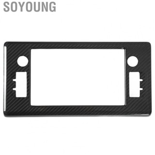Soyoung Console  Trim High Toughness Durable Serving Wear Resistant  Screen Border Decal Decoration for Car