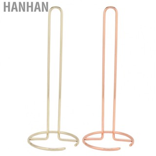 Hanhan Wrought Iron Tissue Holder  Iron Material Tissue Reserve Paper Holder  for Desktop