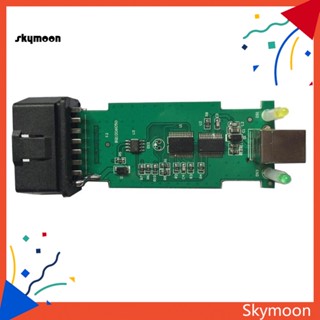 Skym* เครื่องมือสแกนเนอร์อัตโนมัติ 1.4.0 สําหรับ BMW E38 E39 E46