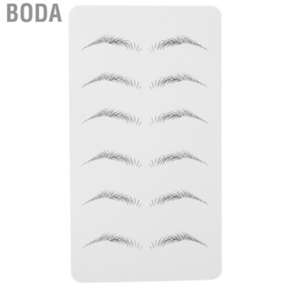 Boda Eyebrow Tattoo Practice Skin  Practice Skin 10.2 X 5.7 X 0.1in Natural Eyebrow Shape  for Tattoo Machine for Manual Microblading Pen