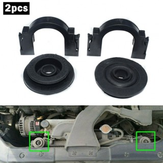 ⚡READYSTOCK⚡Radiator Mount Bracket Mount Bushing Upper Radiator Mount Bracket 21542-CA000