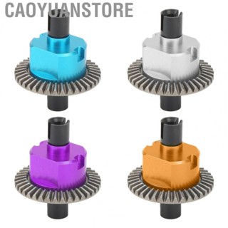 Caoyuanstore Differential Gear Set  Improve Performance Stable Riding Professional RC Car Differential Gear Set  for 1/10 RC Cars