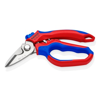 KNIPEX Electricians Shears กรรไกรอเนกประสงค์สำหรับช่างไฟฟ้า รุ่น 950520SB