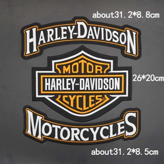 แผ่นแพทช์รีดติดเสื้อแจ็กเก็ตยีน ลายโลโก้รถจักรยานยนต์ Harley Davidson 3D ขนาดใหญ่ มีกาวในตัว สําหรับตกแต่งเสื้อแจ็กเก็ตยีน ปลอกแขน