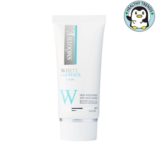 SMOOTH E WHITE BABYFACE CREAM สมูทอี ไวท์ เบบี้เฟส ครีม ขนาด30 G. [HT]