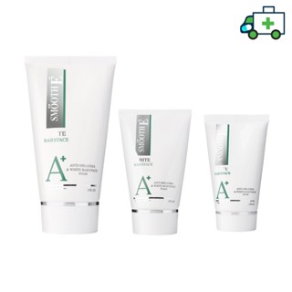 Smooth E Anti Melasma &amp; White Baby Face Foam  สมูทอี แอนตี้ เมลาสมา แอนด์ ไวท์ เบบี้ เฟซ โฟม 1oz./ 2oz./ 4oz. [PF]