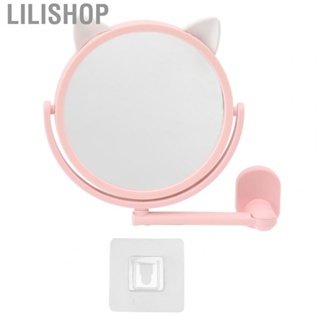 Lilishop Makeup Mirror  16.5cm Diameter Hole Free Installation Wall Mount Mirror Pin Simple Cleaning  for Bathroom