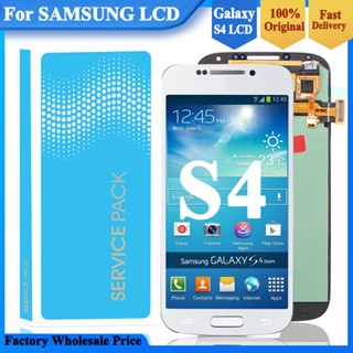 หน้าจอสัมผัสดิจิทัล LCD พร้อมกรอบ สําหรับ SAMSUNG Galaxy S4 GT-i9505 i9500 i9505 i9506 i337