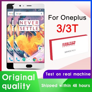 ใหม่ หน้าจอสัมผัส LCD OLED 5.5 นิ้ว แบบเปลี่ยน สําหรับ OnePlus 3 3T OnePlus 3 3T A3000