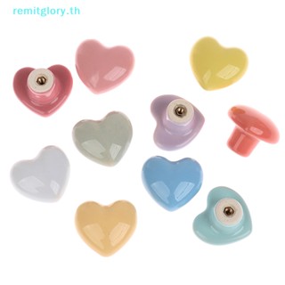 Remitglory มือจับประตูตู้เสื้อผ้า ลิ้นชัก เซรามิค ทรงกลม ลายการ์ตูน