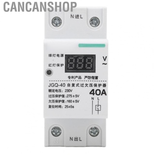 Cancanshop Self Resetting Over Under Voltage Protector  Automatic Delay Reset 230V 40A Din Rail Lightweight Adjustable Time Current Limit Protection Voltmeter  for Home