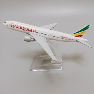 Ethiopian Airlines Boeing 777 โมเดลเครื่องบินโลหะ B777 ของเล่นสําหรับเด็ก