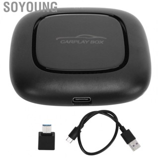 Soyoung Carplay Ai Box Adapter Wired To  Conversion Carplay Box 4G Network for Car