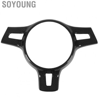 Soyoung Steering Wheel Trim Frame  Scratch Resistant Easy Clean Steering Wheel Trim Cover Rust Proof Carbon Fiber  for Car