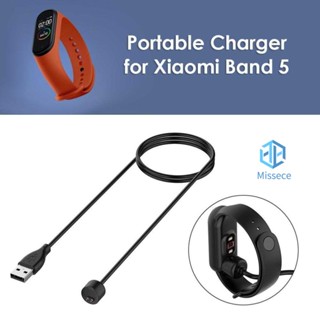 สายชาร์จแม่เหล็ก USB ขนาด 50 ซม. 20 นิ้ว สําหรับ Xiaomi Mi Band 5 #T [Missece.th]