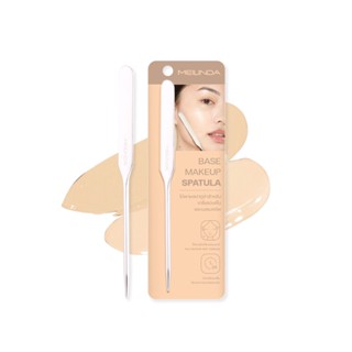 Mei Linda Base Makeup Spatula #MC4306 : meilinda เมลินดา ไม้พาย สปาตูล่า ไม้เกลี่ยรองพื้น x 1 ชิ้น alyst