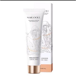 MAIGOOLE body โลชั่นทาผิวกายเพื่อผิวที่ดี ขนาด100g