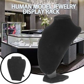 Black Velvet Pendant Necklace Bust Mannequin Jewelry Display Stand Holder