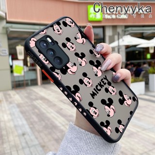 เคสโทรศัพท์มือถือ ซิลิโคนนิ่ม ใส กันกระแทก เต็มจอ ลายหนู สําหรับ OPPO Reno 6 Pro 5G Reno 6 Pro+ 5G