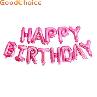 【Good】Letter Balloon Balloon Party Decoration 13 Letters 1 Set Balloon Decoration【Ready Stock】