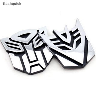 Flashquick สติกเกอร์โลโก้ 3D รูปสัญลักษณ์ สําหรับติดตกแต่งรถยนต์