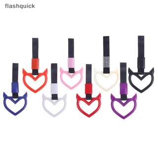 Flashquick รถไฟ รถบัส สายคล้องมือ ดริฟท์ เสน่ห์ สายคล้อง แหวนเตือน สําหรับรถ ด้านหลัง ดี