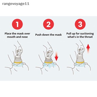 [Rangevoyage] ชุดอุปกรณ์ช่วยหายใจ แบบใส CPR แบบพกพา สําหรับเดินทาง