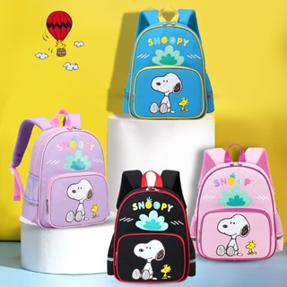 กระเป๋าเป้สะพายหลัง ลายการ์ตูน snoopy น่ารัก สีแคนดี้ สําหรับเด็กอนุบาล