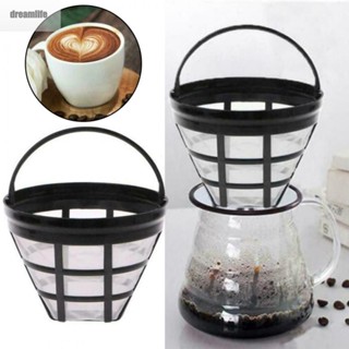 【DREAMLIFE】Replacement Coffee Filter Reusable/Refillable Basket Cup Style /Brewer Tool