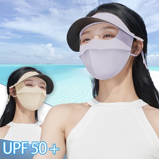 ใหม่ หน้ากากผ้าเรยอน กันแดด UPF50+ น้ําหนักเบา เหมาะกับฤดูร้อน สําหรับผู้หญิง