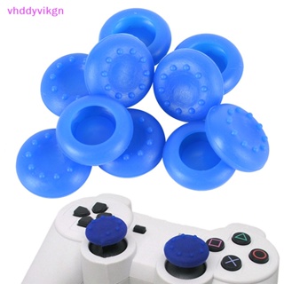 Vhdd ฝาครอบปุ่มกดจอยเกม แบบซิลิโคน สําหรับ PS3 PS4 XBOX 360 TH 10 ชิ้น