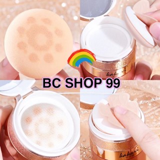 พร้อมส่ง คุชชั่นผีเสื้อ​ Kakaxi air cushion BB คุชชั่นกันน้ำ…