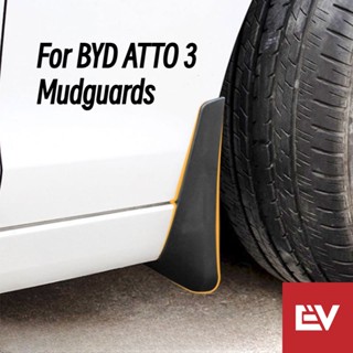 บังโคลนสํารอง ติดตั้งง่าย สําหรับ BYD ATTO 3