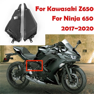 Ljbkoall ฝาครอบสปอยเลอร์ อุปกรณ์เสริมรถจักรยานยนต์ สําหรับ Kawasaki Z650 Ninja650 Ninja 650 2017 2018 2019 2020 2021 2022 2023