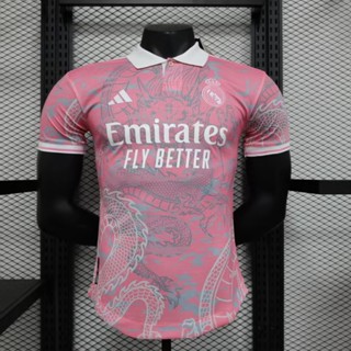 เสื้อกีฬาแขนสั้น ลายทีมฟุตบอล Real Madrid Dragon Jersey สีชมพู ไซซ์ S - XXL สําหรับผู้ชาย 23-24