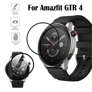 พร้อมส่ง ฟิล์ม TPU กันรอย 3D สำหรับ Amazfit GTR 4 GTR4 ฟิล์ม