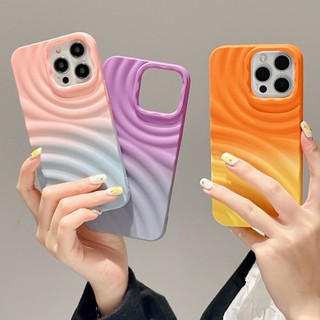 เคสโทรศัพท์ซิลิโคน แบบนิ่ม ไล่โทนสี กันกระแทก สําหรับ iPhone 14 Pro Max 13 12 11 Pro Max XR IX