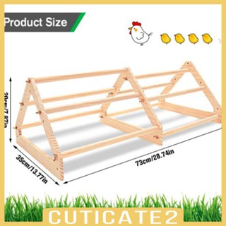 [Cuticate2] ขาตั้งไม้ ขนาดใหญ่ สําหรับวางไก่