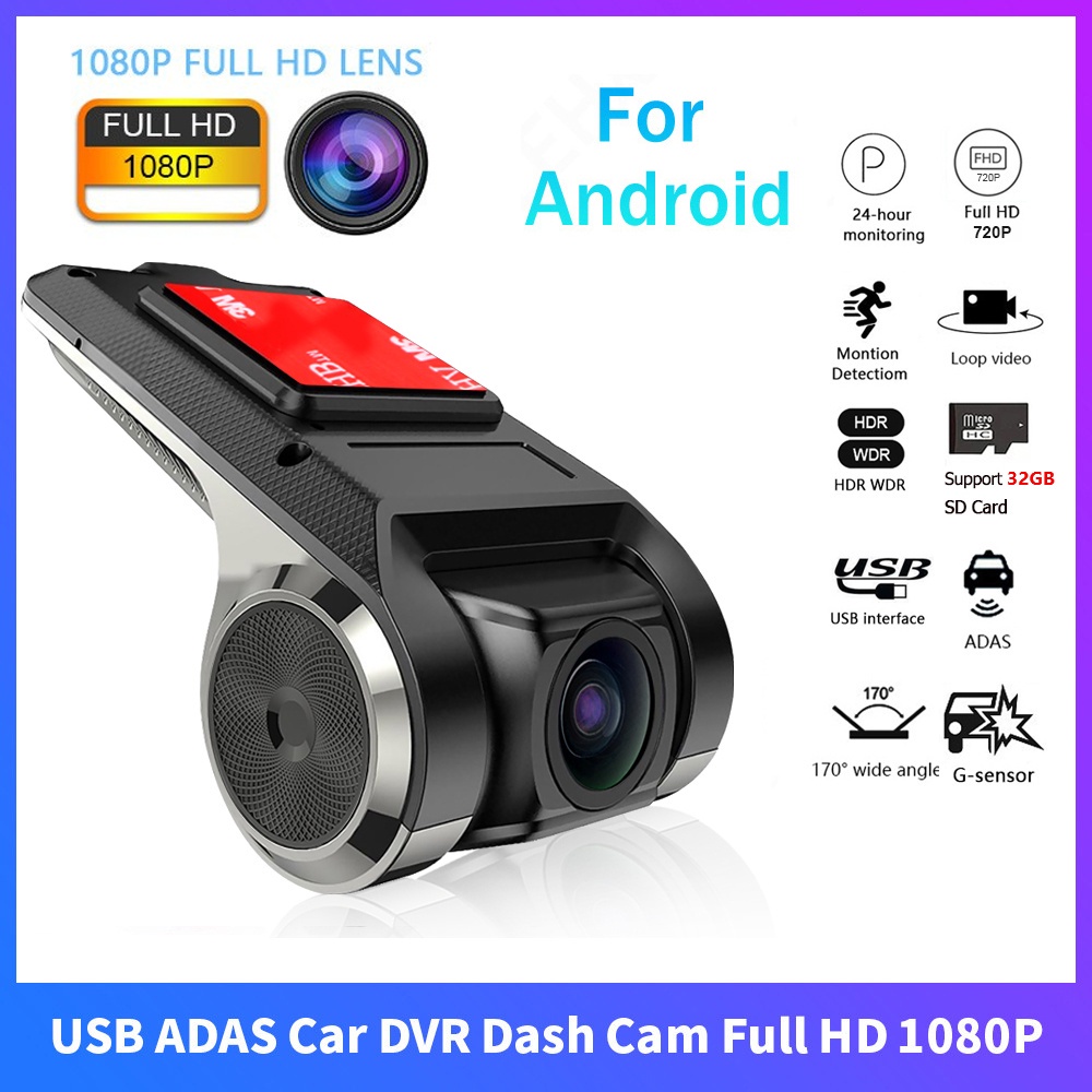 USB ADAS Full HD รถ DVR Dash Cam สําหรับ DVD เครื่องเล่น Android นําทางหัวหน่วย
