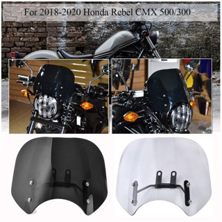 โปรโมชั่น กระจกหน้ารถจักรยานยนต์ สไตล์เรโทร สําหรับ Honda Rebel CM/CMX300/500 17-23