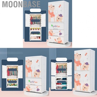 Moonbase Baby Wardrobe Cartoon Modern Bear Combination Double Door Storage Cabinet for Clothes