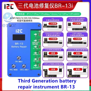 โปรแกรมเมอร์ซ่อมแซมแบตเตอรี่ i2C สําหรับ 11 12 13 Series Pro Pro Max Mini