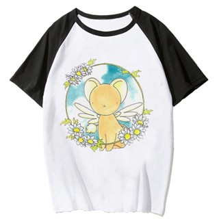 เสื้อยืด พิมพ์ลายกราฟฟิค Cardcaptor Sakura 2000s สําหรับผู้หญิง