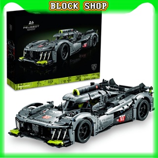 ⚡ส่งภายใน48ชม⚡Lego Technic 42156 PEUGEOT 9X8 24H Le Mans Hybrid Hypercar Building Kit (1,775 ชิ้น) ของเล่นเด็ก ของขวัญ