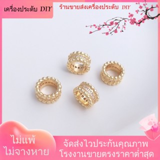 💖เครื่องประดับ DIY ขายส่ง💖จี้ลูกปัด ชุบทอง 14k ประดับเพทาย ขนาดใหญ่ แฮนด์เมด สําหรับทําเครื่องประดับ แหวน[สร้อยคอ/สร้อยข้อมือ/ต่างหู/กําไลข้อมือ]