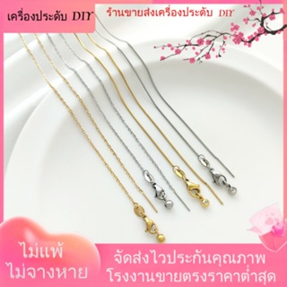 💖เครื่องประดับ DIY ขายส่ง💖สร้อยคอโซ่ชุบทอง ชุบสูญญากาศ จี้รูปงู ประดับลูกปัด ทรงกลม เครื่องประดับสตรี[สร้อยคอ]