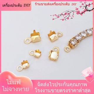 💖เครื่องประดับ DIY ขายส่ง💖คลิปหัวเข็มขัด ชุบทอง 14K ประดับเพทาย เครื่องประดับแฮนด์เมด DIY[หัวเข็มขัดเชื่อมต่อ/สร้อยคอ/สร้อยข้อมือ/กําไลข้อมือ]