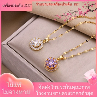 💖เครื่องประดับ DIY ขายส่ง💖สร้อยคอชุบทอง สร้อยคอไหปลาร้า ผู้หญิง สไตล์เท่ เรียบง่าย โซ่เฉพาะอารมณ์ เฉพาะคอ จี้ เครื่องประดับ[สร้อยคอ]