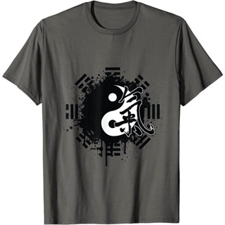 แฟชั่นใหม่ล่าสุด Ying Yang เสื้อยืด Chinese Yin Tai Chi Feng Shui Bagua Tee